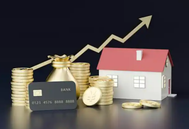 楚雄住房公积金销户提取指南