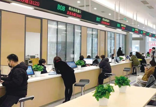 楚雄在职住房公积金提取代办条件