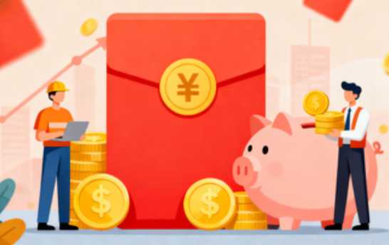 楚雄购房后公积金提取次数有限制吗？